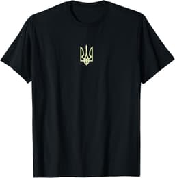 Ukraine FlagUkraine Symbol Ukraine Flag T-Shirt